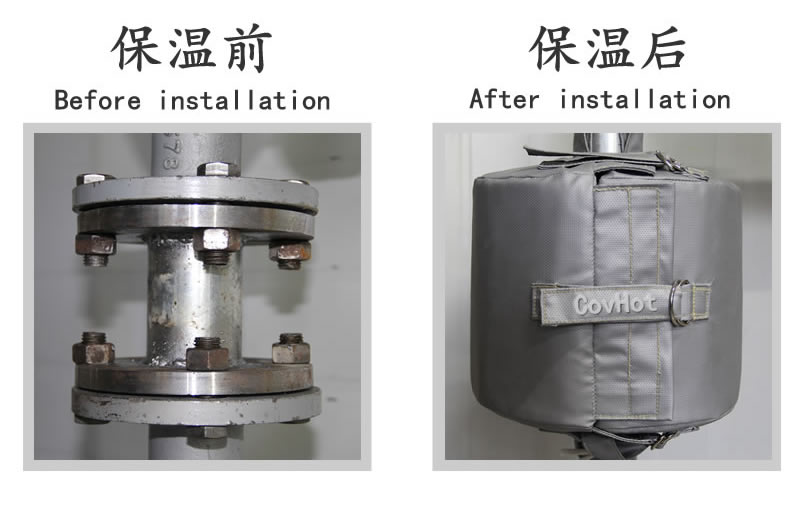 可拆卸柔性<a href=http://m.rscxsb.com/e/tags/?tagname=%E4%BF%9D%E6%B8%A9%E5%A5%97 target=_blank class=infotextkey>保溫套</a>