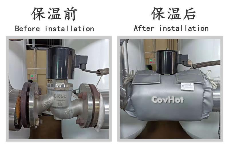<a href=http://m.rscxsb.com/e/tags/?tagname=%E9%98%80%E9%97%A8%E4%BF%9D%E6%B8%A9 target=_blank class=infotextkey>閥門保溫</a>保冷套