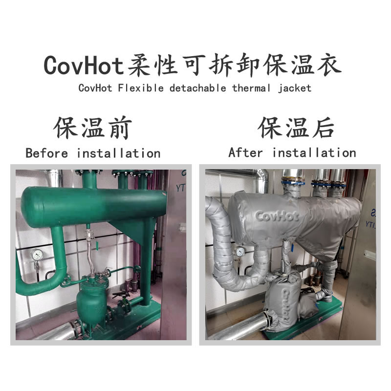 泵<a href=http://m.rscxsb.com/e/tags/?tagname=%E4%BF%9D%E6%B8%A9%E5%A5%97 target=_blank class=infotextkey>保溫套</a>