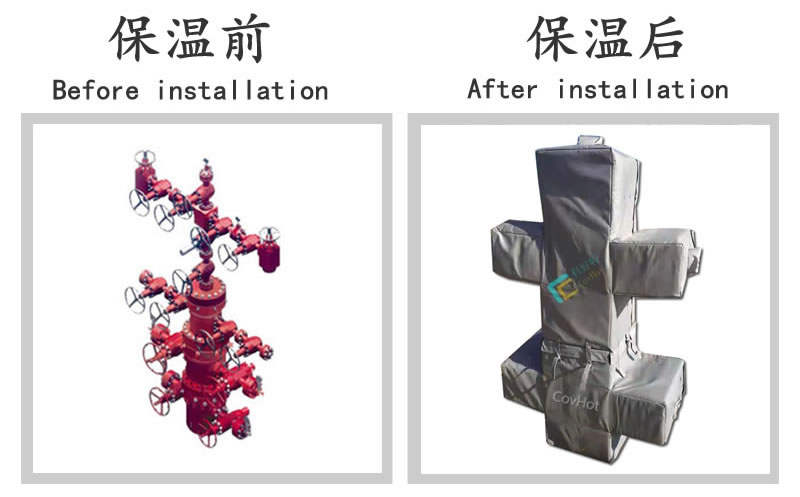 <a href=http://m.rscxsb.com/e/tags/?tagname=%E5%8F%AF%E6%8B%86%E5%8D%B8%E4%BF%9D%E6%B8%A9 target=_blank class=infotextkey>可拆卸保溫</a>夾套