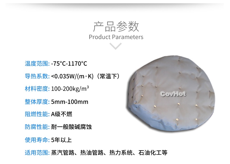 人孔<a href=http://m.rscxsb.com/e/tags/?tagname=%E5%8F%AF%E6%8B%86%E5%8D%B8%E4%BF%9D%E6%B8%A9%E8%A1%A3 target=_blank class=infotextkey><a href=http://m.rscxsb.com/e/tags/?tagname=%E5%8F%AF%E6%8B%86%E5%8D%B8%E4%BF%9D%E6%B8%A9%E8%A1%A3 target=_blank class=infotextkey>可拆卸<a href=http://m.rscxsb.com/e/tags/?tagname=%E4%BF%9D%E6%B8%A9%E8%A1%A3 target=_blank class=infotextkey>保溫衣</a></a></a>