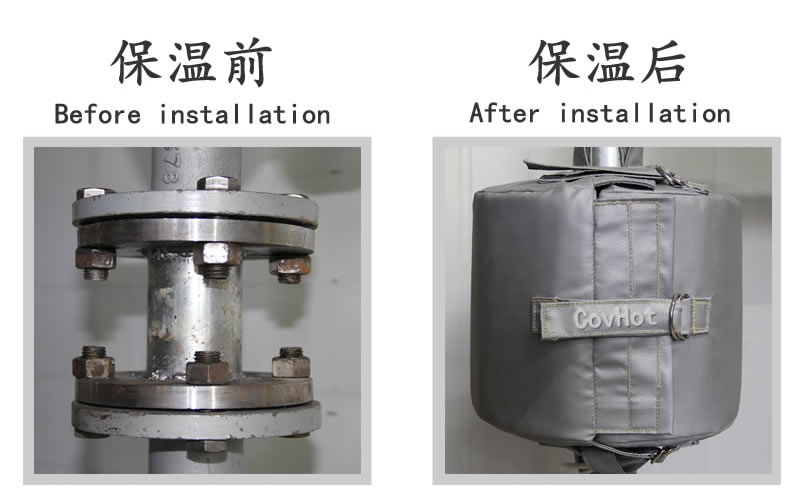 傳統<a href=http://m.rscxsb.com/e/tags/?tagname=%E4%BF%9D%E6%B8%A9%E9%9A%94%E7%83%AD target=_blank class=infotextkey>保溫隔熱</a>和<a href=http://m.rscxsb.com/e/tags/?tagname=%E5%8F%AF%E6%8B%86%E5%8D%B8%E4%BF%9D%E6%B8%A9%E8%A1%A3 target=_blank class=infotextkey><a href=http://m.rscxsb.com/e/tags/?tagname=%E5%8F%AF%E6%8B%86%E5%8D%B8%E4%BF%9D%E6%B8%A9%E8%A1%A3 target=_blank class=infotextkey>可拆卸<a href=http://m.rscxsb.com/e/tags/?tagname=%E4%BF%9D%E6%B8%A9%E8%A1%A3 target=_blank class=infotextkey>保溫衣</a></a></a>