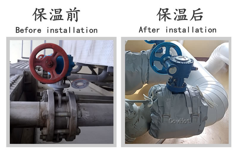 <a href=http://m.rscxsb.com/e/tags/?tagname=%E5%8F%AF%E6%8B%86%E5%8D%B8%E4%BF%9D%E6%B8%A9 target=_blank class=infotextkey>可拆卸保溫</a>