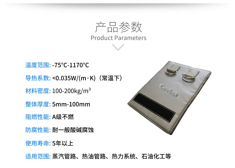 經(jīng)濟(jì)厚度,<a href=http://m.rscxsb.com/e/tags/?tagname=%E5%B7%A5%E4%B8%9A%E4%BF%9D%E6%B8%A9 target=_blank class=infotextkey>工業(yè)保溫</a>經(jīng)濟(jì)厚度