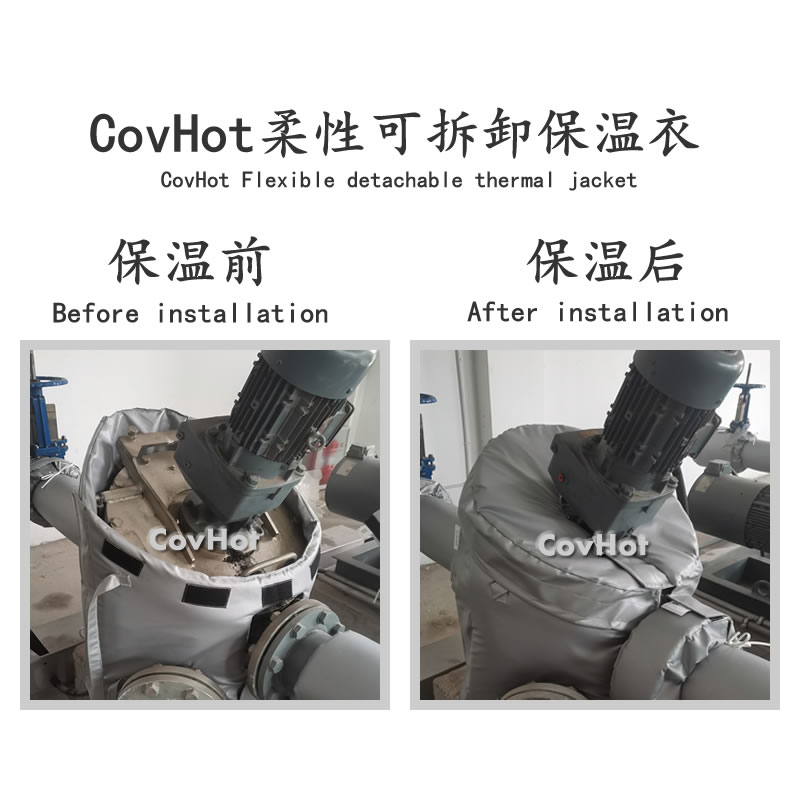 可拆卸泵<a href=http://m.rscxsb.com/e/tags/?tagname=%E4%BF%9D%E6%B8%A9%E8%A1%A3 target=_blank class=infotextkey>保溫衣</a>,泵體<a href=http://m.rscxsb.com/e/tags/?tagname=%E4%BF%9D%E6%B8%A9%E8%A1%A3 target=_blank class=infotextkey>保溫衣</a>