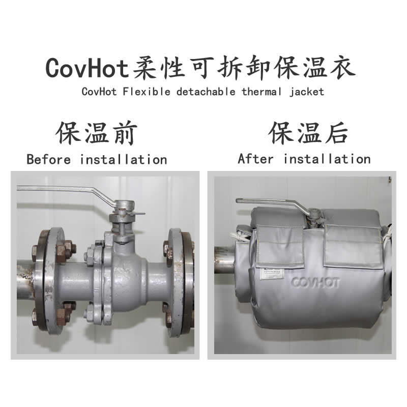 發熱<a href=http://m.rscxsb.com/e/tags/?tagname=%E8%AE%BE%E5%A4%87%E4%BF%9D%E6%B8%A9 target=_blank class=infotextkey>設備保溫</a>,加熱<a href=http://m.rscxsb.com/e/tags/?tagname=%E8%AE%BE%E5%A4%87%E4%BF%9D%E6%B8%A9 target=_blank class=infotextkey>設備保溫</a>