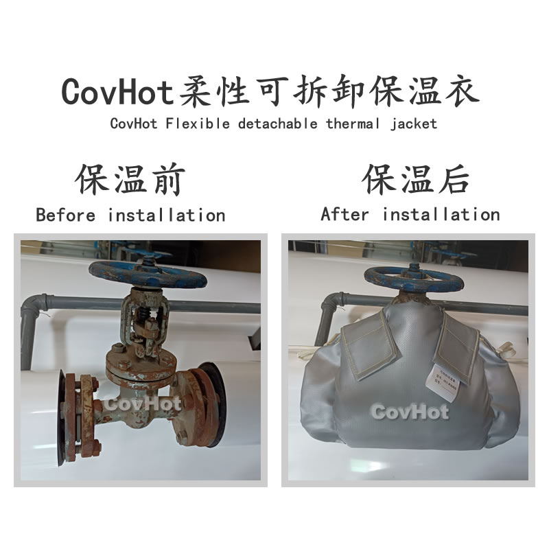 發熱<a href=http://m.rscxsb.com/e/tags/?tagname=%E8%AE%BE%E5%A4%87%E4%BF%9D%E6%B8%A9 target=_blank class=infotextkey>設備保溫</a>,加熱<a href=http://m.rscxsb.com/e/tags/?tagname=%E8%AE%BE%E5%A4%87%E4%BF%9D%E6%B8%A9 target=_blank class=infotextkey>設備保溫</a>