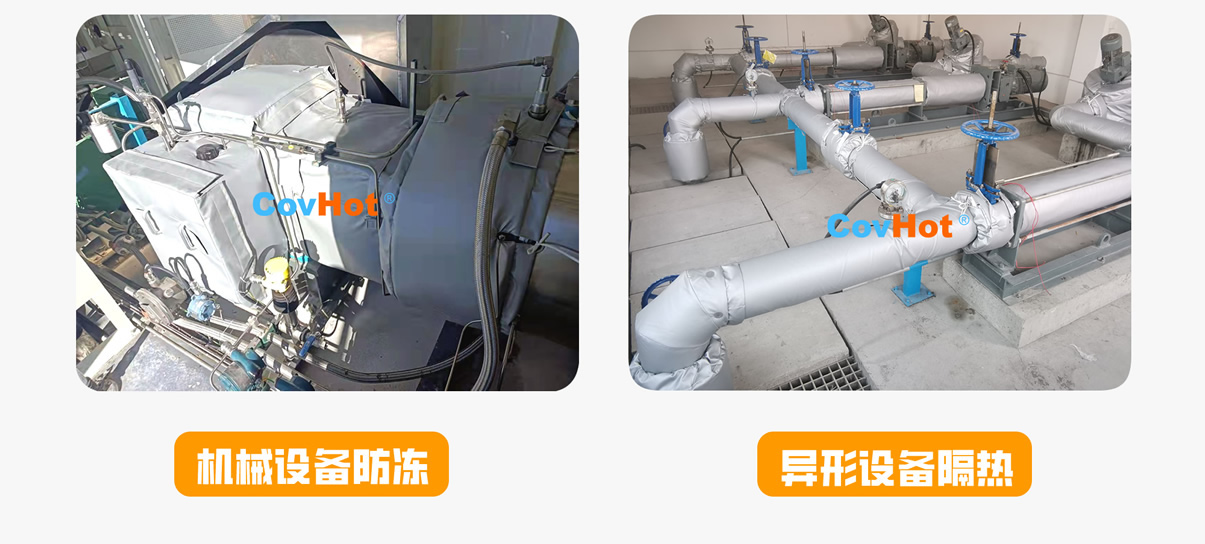 <a href=http://m.rscxsb.com/e/tags/?tagname=%E5%8F%AF%E6%8B%86%E5%8D%B8%E4%BF%9D%E6%B8%A9%E5%A5%97 target=_blank class=infotextkey>可拆卸<a href=http://m.rscxsb.com/e/tags/?tagname=%E4%BF%9D%E6%B8%A9%E5%A5%97 target=_blank class=infotextkey>保溫套</a></a>,<a href=http://m.rscxsb.com/e/tags/?tagname=%E5%B7%A5%E4%B8%9A%E4%BF%9D%E6%B8%A9%E8%A1%A3 target=_blank class=infotextkey>工業<a href=http://m.rscxsb.com/e/tags/?tagname=%E4%BF%9D%E6%B8%A9%E8%A1%A3 target=_blank class=infotextkey>保溫衣</a></a>,<a href=http://m.rscxsb.com/e/tags/?tagname=%E5%8F%AF%E6%8B%86%E5%8D%B8%E4%BF%9D%E6%B8%A9%E8%A1%A3 target=_blank class=infotextkey><a href=http://m.rscxsb.com/e/tags/?tagname=%E5%8F%AF%E6%8B%86%E5%8D%B8%E4%BF%9D%E6%B8%A9%E8%A1%A3 target=_blank class=infotextkey>可拆卸<a href=http://m.rscxsb.com/e/tags/?tagname=%E4%BF%9D%E6%B8%A9%E8%A1%A3 target=_blank class=infotextkey>保溫衣</a></a></a>廠家