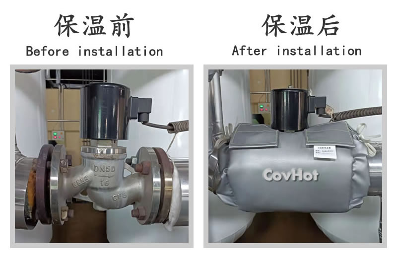 <a href=http://m.rscxsb.com/e/tags/?tagname=%E5%8F%AF%E6%8B%86%E5%8D%B8%E4%BF%9D%E6%B8%A9%E5%A5%97 target=_blank class=infotextkey>可拆卸<a href=http://m.rscxsb.com/e/tags/?tagname=%E4%BF%9D%E6%B8%A9%E5%A5%97 target=_blank class=infotextkey>保溫套</a></a>,<a href=http://m.rscxsb.com/e/tags/?tagname=%E5%B7%A5%E4%B8%9A%E4%BF%9D%E6%B8%A9%E8%A1%A3 target=_blank class=infotextkey>工業(yè)<a href=http://m.rscxsb.com/e/tags/?tagname=%E4%BF%9D%E6%B8%A9%E8%A1%A3 target=_blank class=infotextkey>保溫衣</a></a>,<a href=http://m.rscxsb.com/e/tags/?tagname=%E4%BF%9D%E6%B8%A9%E9%9A%94%E7%83%AD target=_blank class=infotextkey>保溫隔熱</a>