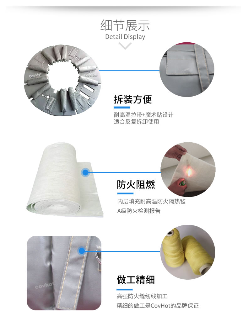 硫化機隔熱保溫,<a href=http://m.rscxsb.com/e/tags/?tagname=%E7%A1%AB%E5%8C%96%E6%9C%BA%E4%BF%9D%E6%B8%A9 target=_blank class=infotextkey>硫化機保溫</a>筒