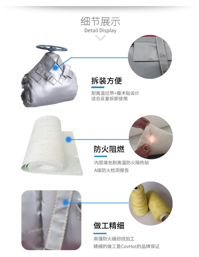 蒸汽<a href=http://m.rscxsb.com/e/tags/?tagname=%E9%98%80%E9%97%A8%E4%BF%9D%E6%B8%A9 target=_blank class=infotextkey>閥門保溫</a>,可拆卸<a href=http://m.rscxsb.com/e/tags/?tagname=%E9%98%80%E9%97%A8%E4%BF%9D%E6%B8%A9%E5%A5%97 target=_blank class=infotextkey><a href=http://m.rscxsb.com/e/tags/?tagname=%E9%98%80%E9%97%A8%E4%BF%9D%E6%B8%A9 target=_blank class=infotextkey>閥門保溫</a>套</a>