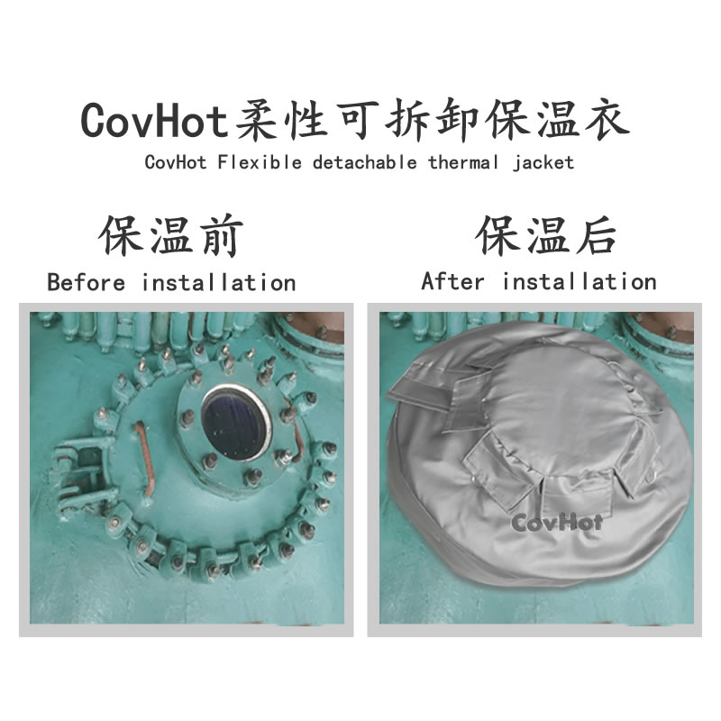 視鏡<a href=http://m.rscxsb.com/e/tags/?tagname=%E4%BF%9D%E6%B8%A9%E5%A5%97 target=_blank class=infotextkey>保溫套</a>,視鏡<a href=http://m.rscxsb.com/e/tags/?tagname=%E8%AE%BE%E5%A4%87%E9%9A%94%E7%83%AD%E7%BD%A9 target=_blank class=infotextkey>設備隔熱罩</a>