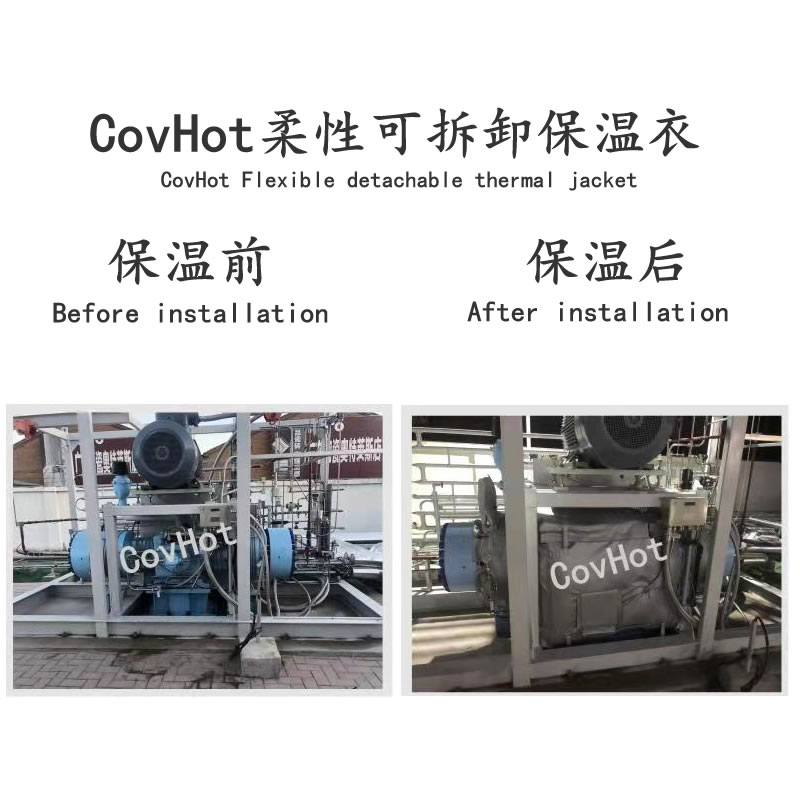 空壓機保溫,壓縮機<a href=http://m.rscxsb.com/e/tags/?tagname=%E4%BF%9D%E6%B8%A9%E5%A5%97 target=_blank class=infotextkey>保溫套</a>