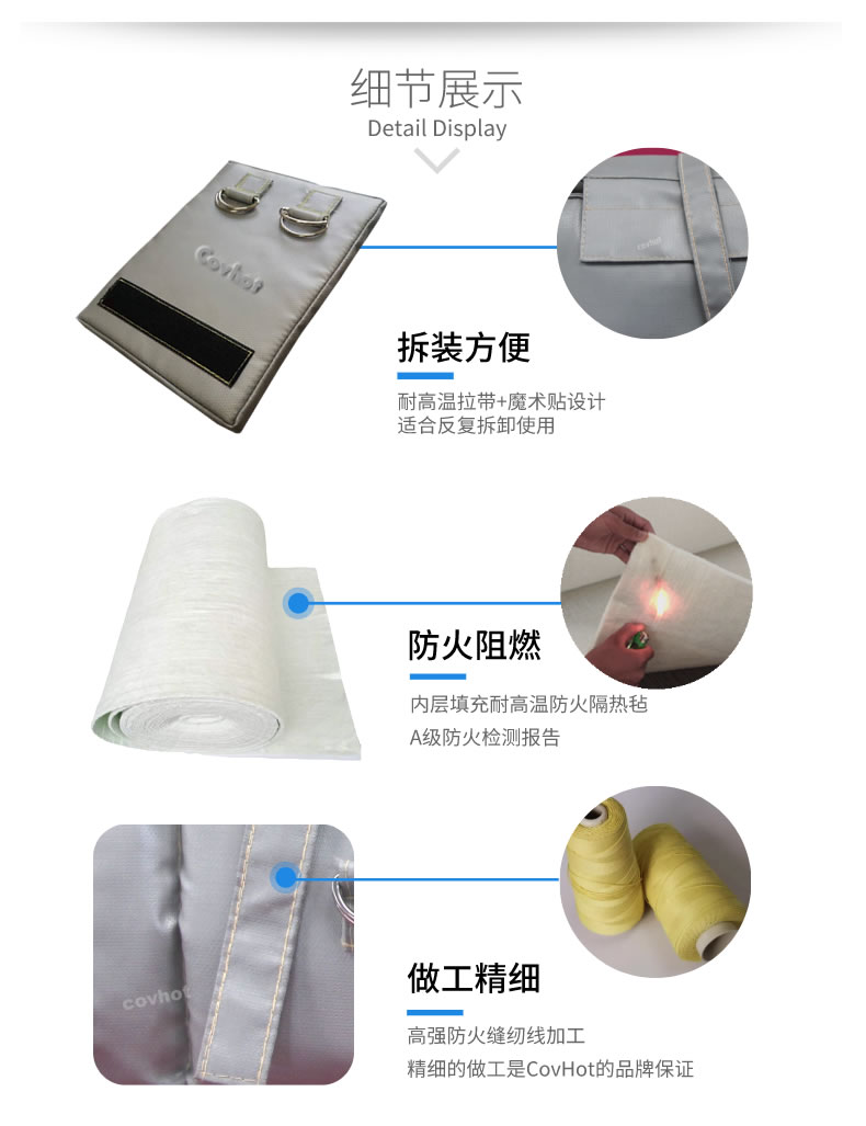 可拆卸式<a href=http://m.rscxsb.com/e/tags/?tagname=%E4%BF%9D%E6%B8%A9%E5%A5%97 target=_blank class=infotextkey>保溫套</a>,<a href=http://m.rscxsb.com/e/tags/?tagname=%E5%8F%AF%E6%8B%86%E5%8D%B8%E4%BF%9D%E6%B8%A9%E5%A5%97 target=_blank class=infotextkey>可拆卸<a href=http://m.rscxsb.com/e/tags/?tagname=%E4%BF%9D%E6%B8%A9%E5%A5%97 target=_blank class=infotextkey>保溫套</a></a>