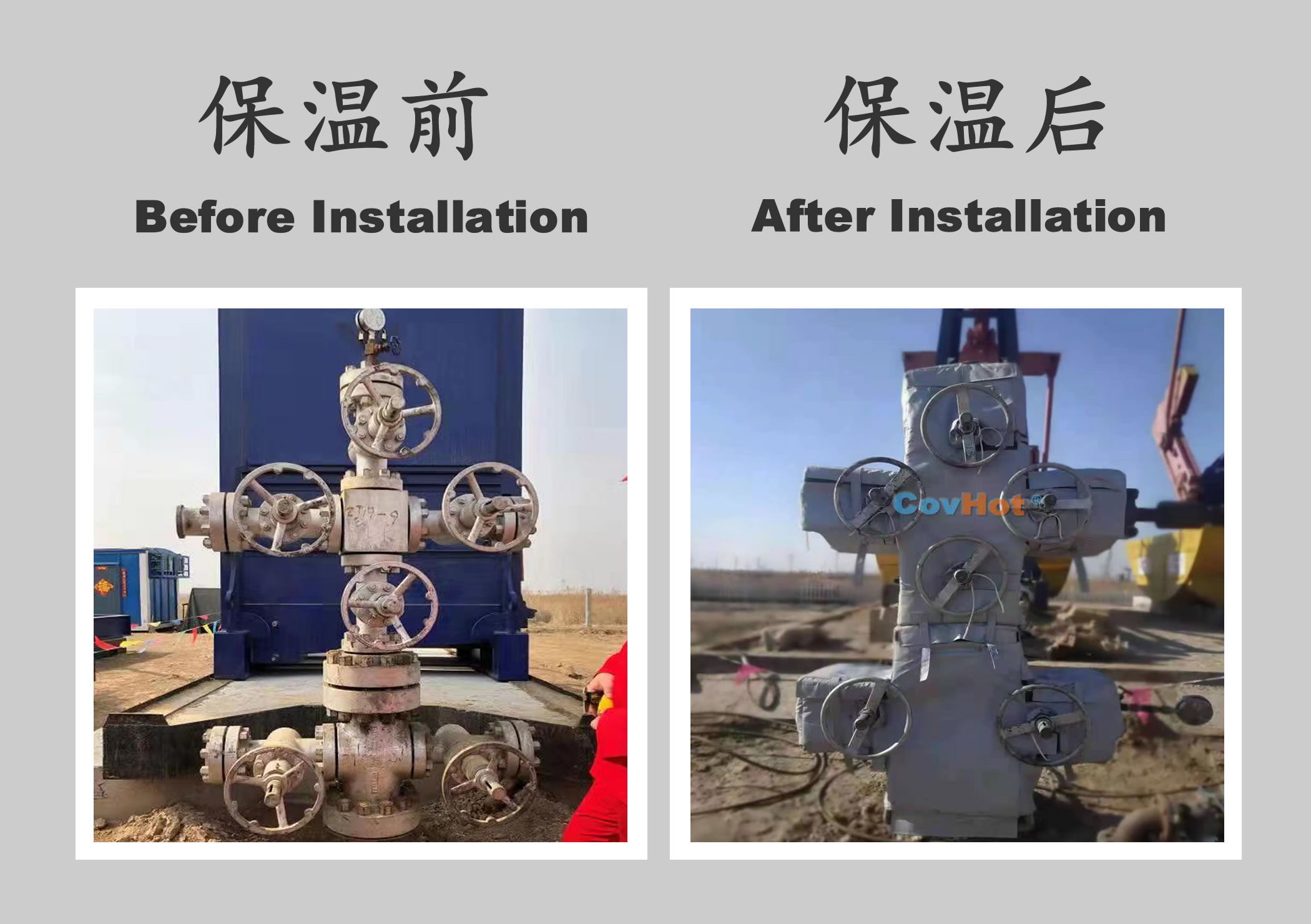 <a href=http://m.rscxsb.com/e/tags/?tagname=%E5%B7%A5%E4%B8%9A%E4%BF%9D%E6%B8%A9 target=_blank class=infotextkey>工業保溫</a>隔熱,<a href=http://m.rscxsb.com/e/tags/?tagname=%E4%BF%9D%E6%B8%A9%E9%9A%94%E7%83%AD target=_blank class=infotextkey>保溫隔熱</a>