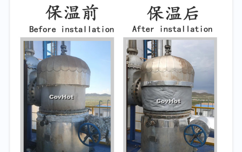 可拆卸式<a href=http://m.rscxsb.com/e/tags/?tagname=%E8%AE%BE%E5%A4%87%E4%BF%9D%E6%B8%A9 target=_blank class=infotextkey>設(shè)備保溫</a>套,<a href=http://m.rscxsb.com/e/tags/?tagname=%E8%AE%BE%E5%A4%87%E4%BF%9D%E6%B8%A9 target=_blank class=infotextkey>設(shè)備保溫</a>套