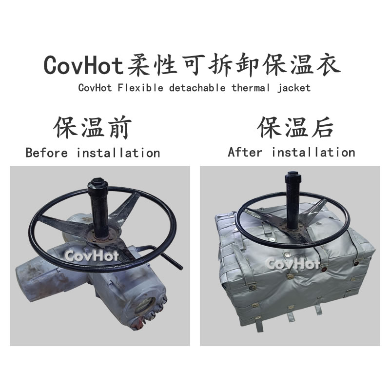 可拆卸<a href=http://m.rscxsb.com/e/tags/?tagname=%E9%98%80%E9%97%A8%E4%BF%9D%E6%B8%A9%E5%A5%97 target=_blank class=infotextkey><a href=http://m.rscxsb.com/e/tags/?tagname=%E9%98%80%E9%97%A8%E4%BF%9D%E6%B8%A9 target=_blank class=infotextkey>閥門(mén)保溫</a>套</a>,<a href=http://m.rscxsb.com/e/tags/?tagname=%E9%98%80%E9%97%A8%E4%BF%9D%E6%B8%A9%E5%A5%97 target=_blank class=infotextkey><a href=http://m.rscxsb.com/e/tags/?tagname=%E9%98%80%E9%97%A8%E4%BF%9D%E6%B8%A9 target=_blank class=infotextkey>閥門(mén)保溫</a>套</a>
