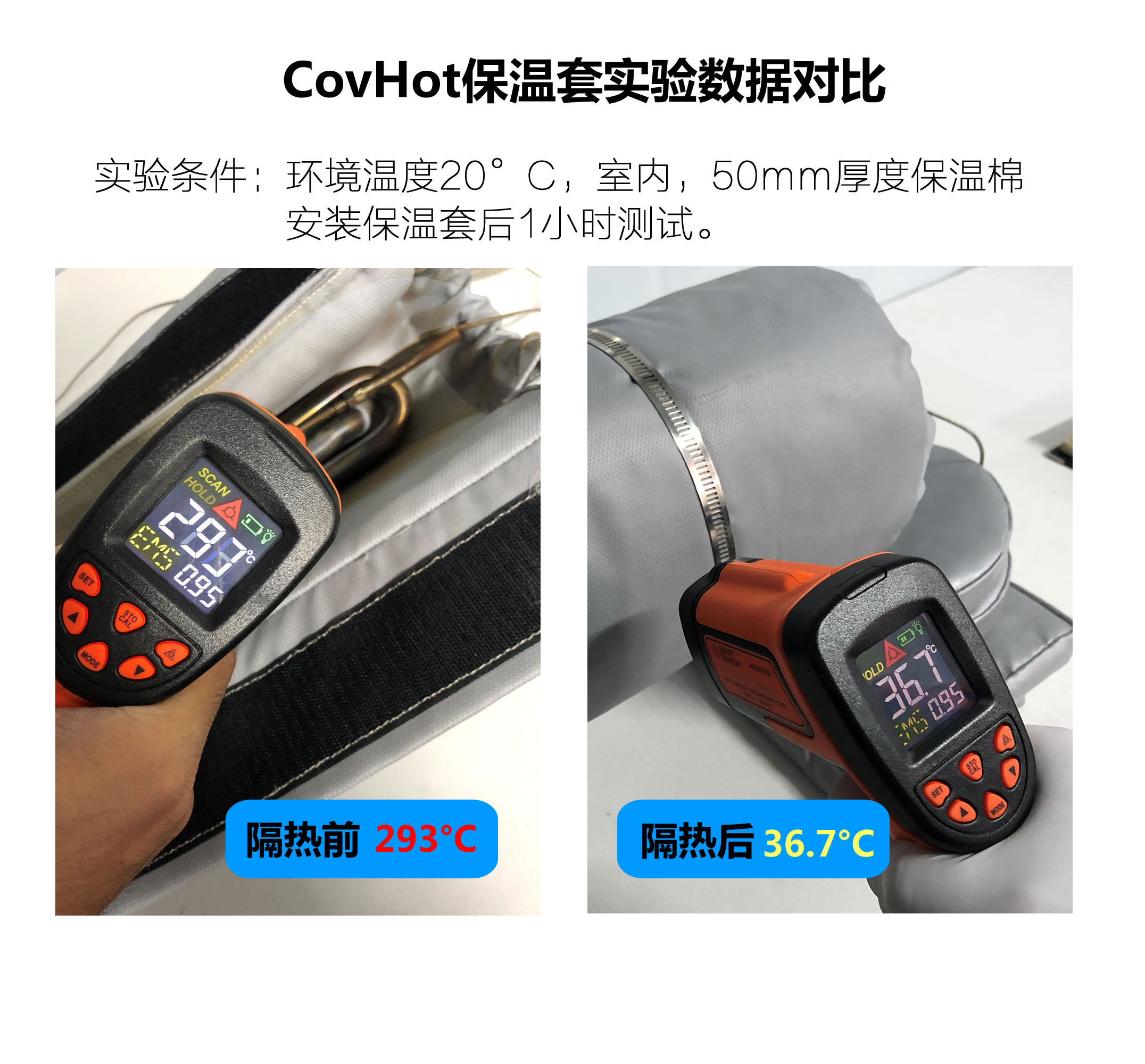 法蘭<a href=http://m.rscxsb.com/e/tags/?tagname=%E4%BF%9D%E6%B8%A9%E9%9A%94%E7%83%AD target=_blank class=infotextkey>保溫隔熱</a>套,法蘭,<a href=http://m.rscxsb.com/e/tags/?tagname=%E4%BF%9D%E6%B8%A9%E9%9A%94%E7%83%AD target=_blank class=infotextkey>保溫隔熱</a>