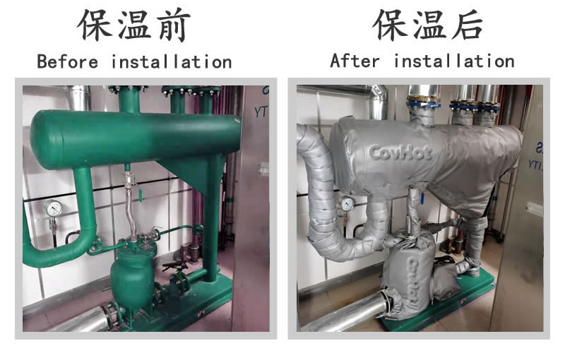 <a href=http://m.rscxsb.com/e/tags/?tagname=%E5%8F%AF%E6%8B%86%E5%8D%B8%E4%BF%9D%E6%B8%A9%E5%A5%97 target=_blank class=infotextkey>可拆卸<a href=http://m.rscxsb.com/e/tags/?tagname=%E4%BF%9D%E6%B8%A9%E5%A5%97 target=_blank class=infotextkey>保溫套</a></a>,<a href=http://m.rscxsb.com/e/tags/?tagname=%E4%BF%9D%E6%B8%A9%E5%A5%97 target=_blank class=infotextkey>保溫套</a>,化工行業,<a href=http://m.rscxsb.com/e/tags/?tagname=%E4%BF%9D%E6%B8%A9%E9%9A%94%E7%83%AD target=_blank class=infotextkey>保溫隔熱</a>