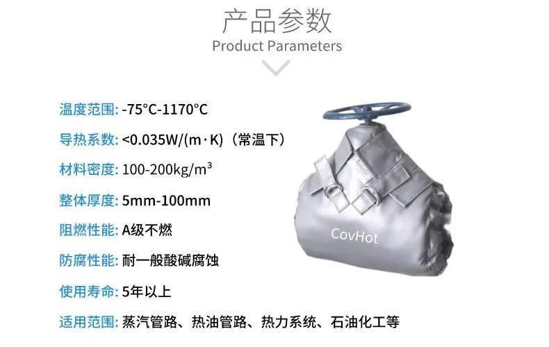 <a href=http://m.rscxsb.com/e/tags/?tagname=%E5%8F%AF%E6%8B%86%E5%8D%B8%E4%BF%9D%E6%B8%A9%E5%A5%97 target=_blank class=infotextkey>可拆卸<a href=http://m.rscxsb.com/e/tags/?tagname=%E4%BF%9D%E6%B8%A9%E5%A5%97 target=_blank class=infotextkey>保溫套</a></a>,<a href=http://m.rscxsb.com/e/tags/?tagname=%E9%98%80%E9%97%A8%E4%BF%9D%E6%B8%A9%E5%A5%97 target=_blank class=infotextkey><a href=http://m.rscxsb.com/e/tags/?tagname=%E9%98%80%E9%97%A8%E4%BF%9D%E6%B8%A9 target=_blank class=infotextkey>閥門保溫</a>套</a>,<a href=http://m.rscxsb.com/e/tags/?tagname=%E9%98%80%E9%97%A8%E4%BF%9D%E6%B8%A9 target=_blank class=infotextkey>閥門保溫</a>
