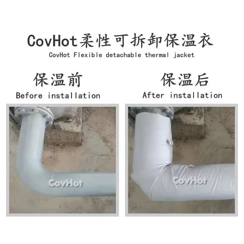 管路<a href=http://m.rscxsb.com/e/tags/?tagname=%E4%BF%9D%E6%B8%A9%E5%A5%97 target=_blank class=infotextkey>保溫套</a>,<a href=http://m.rscxsb.com/e/tags/?tagname=%E5%8F%AF%E6%8B%86%E5%8D%B8%E7%AE%A1%E9%81%93%E4%BF%9D%E6%B8%A9%E5%A5%97 target=_blank class=infotextkey>可拆卸管道<a href=http://m.rscxsb.com/e/tags/?tagname=%E4%BF%9D%E6%B8%A9%E5%A5%97 target=_blank class=infotextkey>保溫套</a></a>