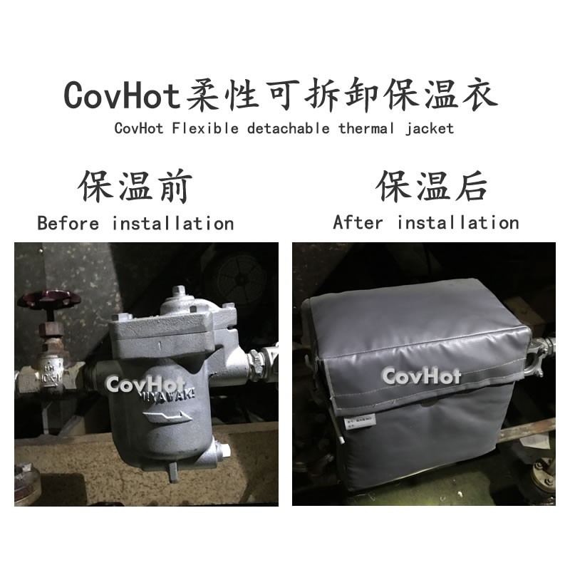 <a href=http://m.rscxsb.com/e/tags/?tagname=%E5%8F%AF%E6%8B%86%E5%8D%B8%E4%BF%9D%E6%B8%A9%E5%A5%97 target=_blank class=infotextkey>可拆卸<a href=http://m.rscxsb.com/e/tags/?tagname=%E4%BF%9D%E6%B8%A9%E5%A5%97 target=_blank class=infotextkey>保溫套</a></a>,工業節能降耗