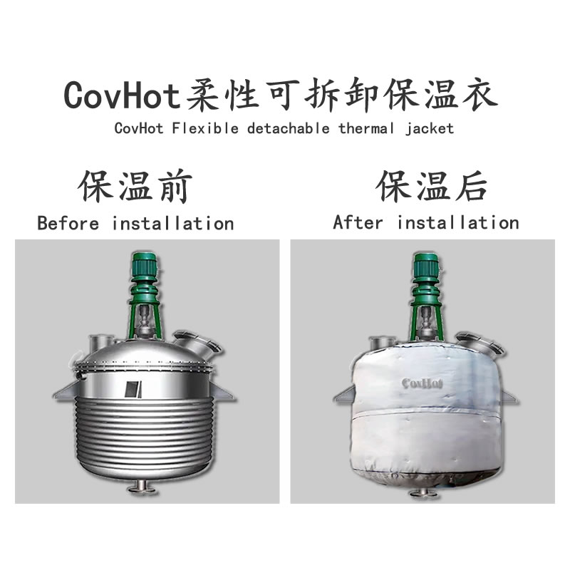 <a href=http://m.rscxsb.com/e/tags/?tagname=%E5%8F%8D%E5%BA%94%E9%87%9C%E4%BF%9D%E6%B8%A9 target=_blank class=infotextkey>反應釜保溫</a>套