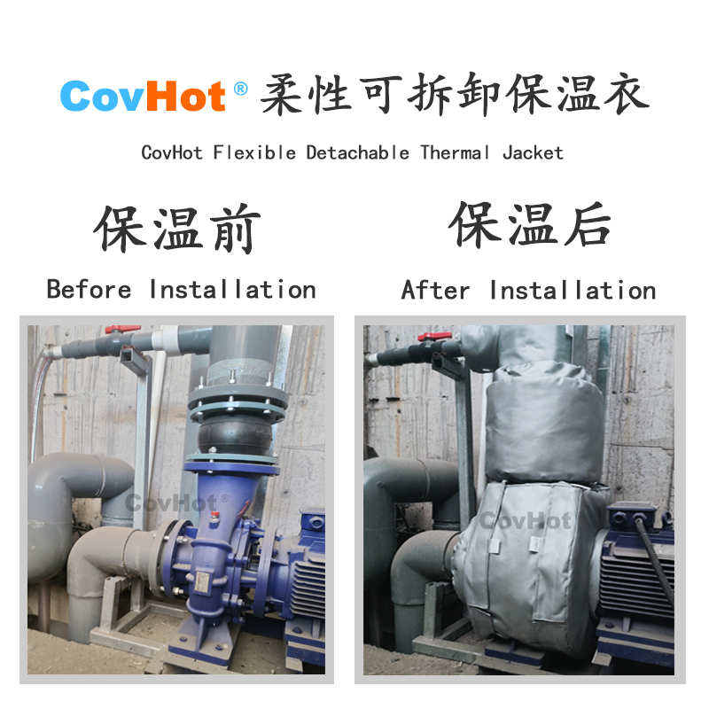 泵體<a href=http://m.rscxsb.com/e/tags/?tagname=%E4%BF%9D%E6%B8%A9%E8%A1%A3 target=_blank class=infotextkey>保溫衣</a>