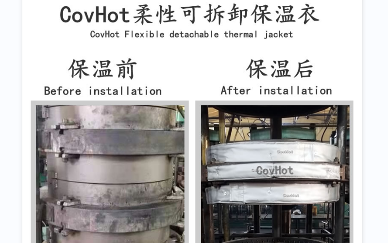 <a href=http://m.rscxsb.com/e/tags/?tagname=%E5%8F%AF%E6%8B%86%E5%8D%B8%E4%BF%9D%E6%B8%A9%E5%A5%97 target=_blank class=infotextkey>可拆卸<a href=http://m.rscxsb.com/e/tags/?tagname=%E4%BF%9D%E6%B8%A9%E5%A5%97 target=_blank class=infotextkey>保溫套</a></a>,<a href=http://m.rscxsb.com/e/tags/?tagname=%E8%AE%BE%E5%A4%87%E4%BF%9D%E6%B8%A9 target=_blank class=infotextkey>設備保溫</a>套