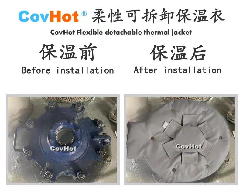 高溫<a href=http://m.rscxsb.com/e/tags/?tagname=%E8%AE%BE%E5%A4%87%E4%BF%9D%E6%B8%A9 target=_blank class=infotextkey>設備保溫</a>隔熱,<a href=http://m.rscxsb.com/e/tags/?tagname=%E5%8F%AF%E6%8B%86%E5%8D%B8%E4%BF%9D%E6%B8%A9 target=_blank class=infotextkey>可拆卸保溫</a>