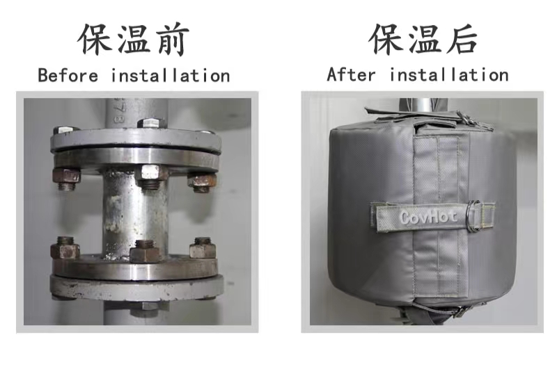 <a href=http://m.rscxsb.com/e/tags/?tagname=%E5%8F%AF%E6%8B%86%E5%8D%B8%E4%BF%9D%E6%B8%A9%E5%A5%97 target=_blank class=infotextkey>可拆卸<a href=http://m.rscxsb.com/e/tags/?tagname=%E4%BF%9D%E6%B8%A9%E5%A5%97 target=_blank class=infotextkey>保溫套</a></a>,<a href=http://http://m.rscxsb.com/e/tags/?tagname=%E6%B3%95%E5%85%B0%E4%BF%9D%E6%B8%A9%E5%A5%97 target=_blank class=infotextkey>法蘭<a href=http://m.rscxsb.com/e/tags/?tagname=%E4%BF%9D%E6%B8%A9%E5%A5%97 target=_blank class=infotextkey>保溫套</a></a>