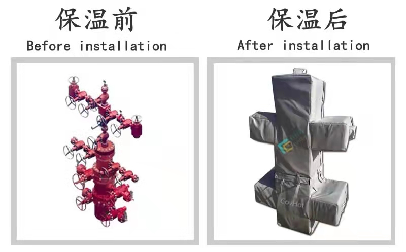 COVHOT?柔性可拆卸式<a href=http://m.rscxsb.com/e/tags/?tagname=%E4%BF%9D%E6%B8%A9%E8%A1%A3 target=_blank class=infotextkey>保溫衣</a>,可拆卸式<a href=http://m.rscxsb.com/e/tags/?tagname=%E4%BF%9D%E6%B8%A9%E8%A1%A3 target=_blank class=infotextkey>保溫衣</a>