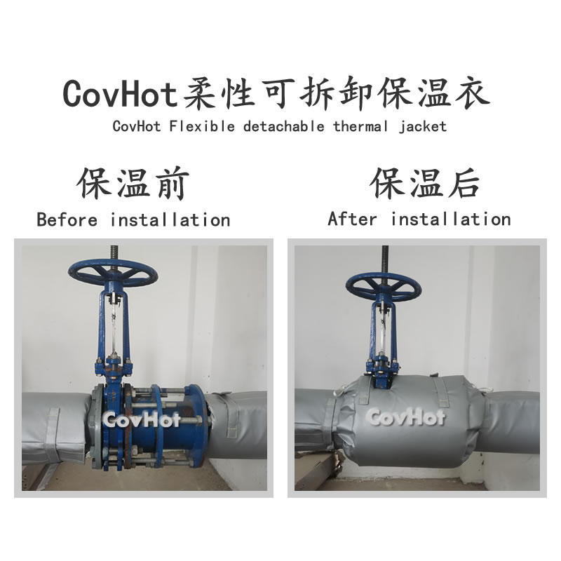 設(shè)備<a href=http://m.rscxsb.com/e/tags/?tagname=%E9%98%80%E9%97%A8%E4%BF%9D%E6%B8%A9%E5%A5%97 target=_blank class=infotextkey><a href=http://m.rscxsb.com/e/tags/?tagname=%E9%98%80%E9%97%A8%E4%BF%9D%E6%B8%A9 target=_blank class=infotextkey>閥門(mén)保溫</a>套</a>,設(shè)備<a href=http://m.rscxsb.com/e/tags/?tagname=%E9%98%80%E9%97%A8%E4%BF%9D%E6%B8%A9 target=_blank class=infotextkey>閥門(mén)保溫</a>