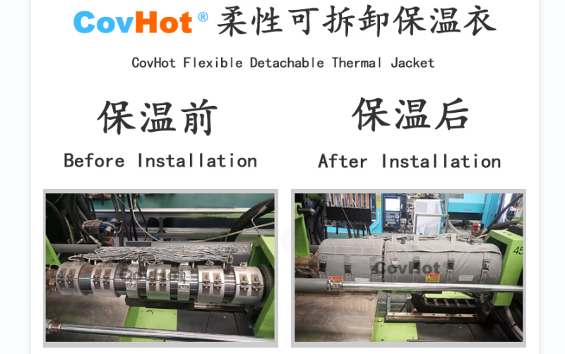 注塑機<a href=http://m.rscxsb.com/e/tags/?tagname=%E4%BF%9D%E6%B8%A9%E5%A5%97 target=_blank class=infotextkey>保溫套</a>,<a href=http://m.rscxsb.com/e/tags/?tagname=%E6%B3%A8%E5%A1%91%E6%9C%BA%E4%BF%9D%E6%B8%A9 target=_blank class=infotextkey>注塑機保溫</a>