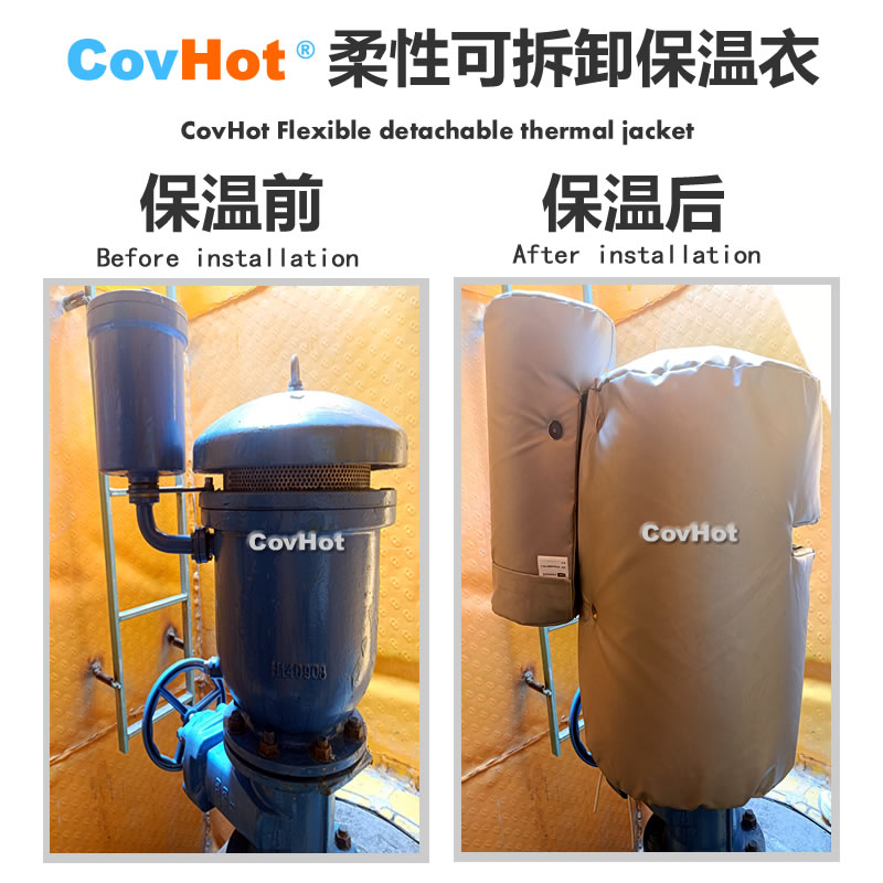 疏水閥<a href=http://m.rscxsb.com/e/tags/?tagname=%E4%BF%9D%E6%B8%A9%E5%A5%97 target=_blank class=infotextkey>保溫套</a>,<a href=http://m.rscxsb.com/e/tags/?tagname=%E5%8F%AF%E6%8B%86%E5%8D%B8%E4%BF%9D%E6%B8%A9%E5%A5%97 target=_blank class=infotextkey>可拆卸<a href=http://m.rscxsb.com/e/tags/?tagname=%E4%BF%9D%E6%B8%A9%E5%A5%97 target=_blank class=infotextkey>保溫套</a></a>