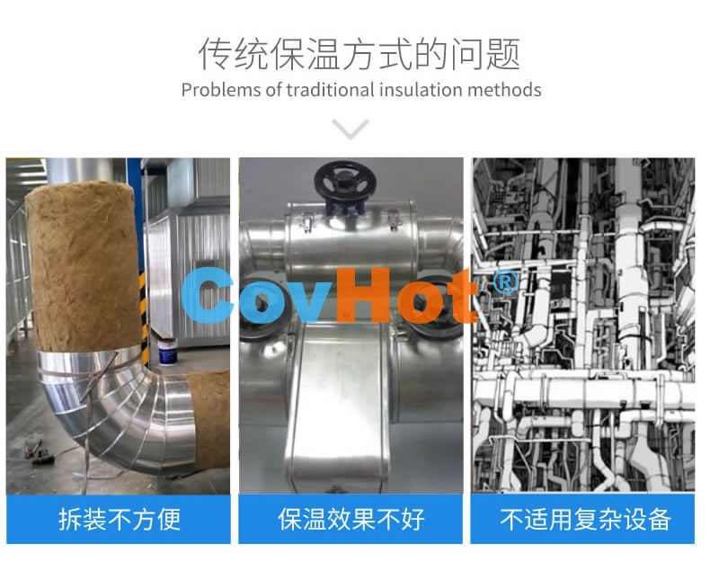 <a href=http://m.rscxsb.com/e/tags/?tagname=%E5%8F%AF%E6%8B%86%E5%8D%B8%E4%BF%9D%E6%B8%A9%E8%A1%A3 target=_blank class=infotextkey><a href=http://m.rscxsb.com/e/tags/?tagname=%E5%8F%AF%E6%8B%86%E5%8D%B8%E4%BF%9D%E6%B8%A9%E8%A1%A3 target=_blank class=infotextkey>可拆卸<a href=http://m.rscxsb.com/e/tags/?tagname=%E4%BF%9D%E6%B8%A9%E8%A1%A3 target=_blank class=infotextkey>保溫衣</a></a></a>,工業<a href=http://m.rscxsb.com/e/tags/?tagname=%E5%8F%AF%E6%8B%86%E5%8D%B8%E4%BF%9D%E6%B8%A9%E8%A1%A3 target=_blank class=infotextkey><a href=http://m.rscxsb.com/e/tags/?tagname=%E5%8F%AF%E6%8B%86%E5%8D%B8%E4%BF%9D%E6%B8%A9%E8%A1%A3 target=_blank class=infotextkey>可拆卸<a href=http://m.rscxsb.com/e/tags/?tagname=%E4%BF%9D%E6%B8%A9%E8%A1%A3 target=_blank class=infotextkey>保溫衣</a></a></a>