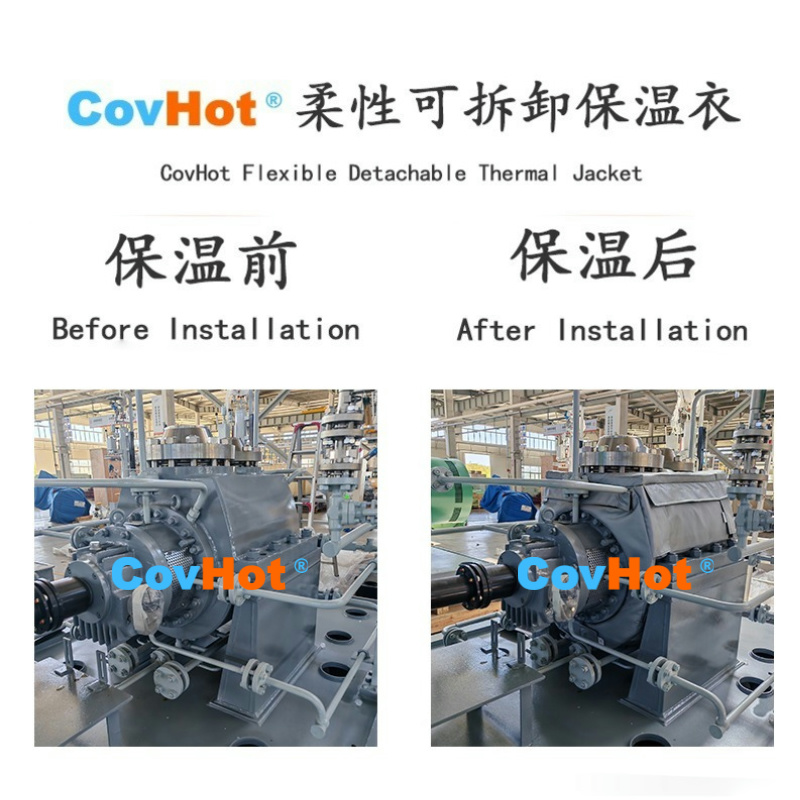 抵御極寒與高溫：工業(yè)級(jí)泵體保溫套，適應(yīng)各種惡劣工況環(huán)境
